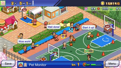 basketball club story cheat engine